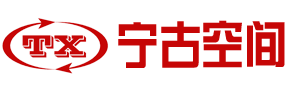 貴州寧古空間膜結(jié)構(gòu)工程有限公司
